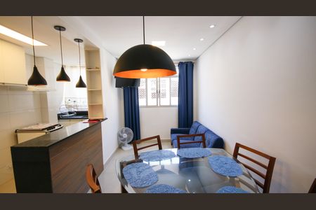 Apartamento para alugar com 44m², 1 quarto e 1 vagaSala