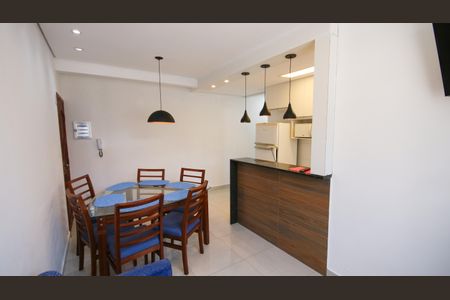 Apartamento para alugar com 44m², 1 quarto e 1 vagaSala