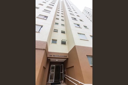 Apartamento à venda com 55m², 2 quartos e 1 vaga Apartamento à venda com 55m², 2 quartos e 1 vagaFachada