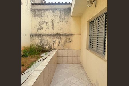 Casa à venda com 125m², 2 quartos e 1 vaga Casa à venda com 125m², 2 quartos e 1 vagaFoto 12