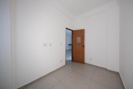 Apartamento à venda com 80m², 2 quartos e sem vagaQuarto 1