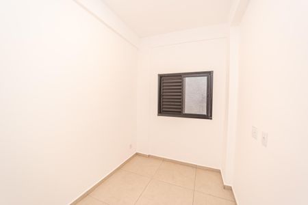 Apartamento para alugar com 61m², 2 quartos e sem vagaQuarto 1
