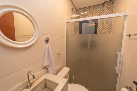 Apartamento para alugar com 61m², 2 quartos e sem vagaBanheiro