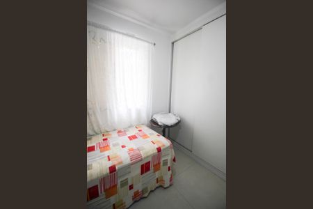 Apartamento à venda com 83m², 2 quartos e 2 vagasQuarto 2