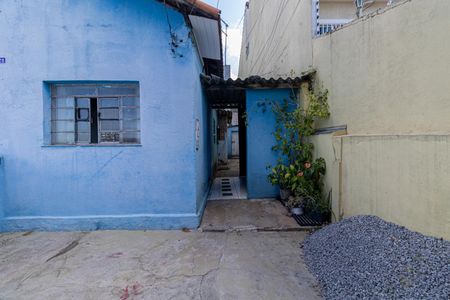 Casa para alugar com 46m², 1 quarto e 1 vaga Casa para alugar com 46m², 1 quarto e 1 vagaQuintal