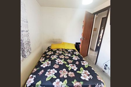 Apartamento à venda com 44m², 2 quartos e 1 vagaQuarto 1