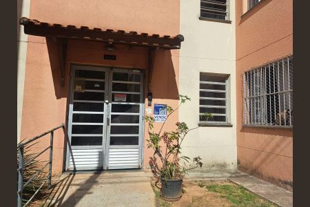 Apartamento à venda com 44m², 2 quartos e 1 vagaFachada do bloco