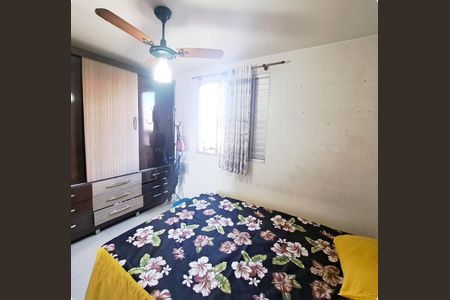 Apartamento à venda com 44m², 2 quartos e 1 vagaQuarto 1