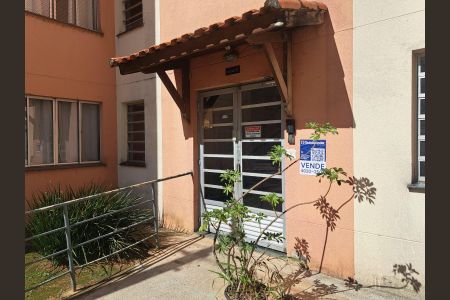 Apartamento à venda com 44m², 2 quartos e 1 vagaFachada do bloco
