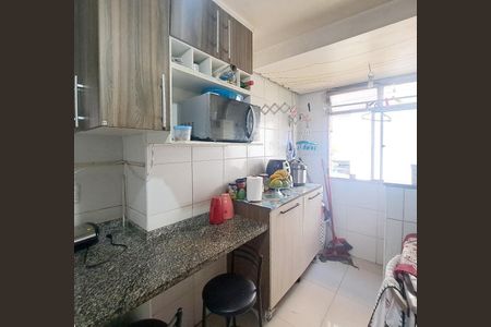 Apartamento à venda com 44m², 2 quartos e 1 vagaCozinha