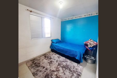 Apartamento à venda com 44m², 2 quartos e 1 vagaquarto 2