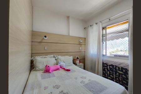 Apartamento à venda com 71m², 2 quartos e 1 vaga Apartamento à venda com 71m², 2 quartos e 1 vagaSuíte