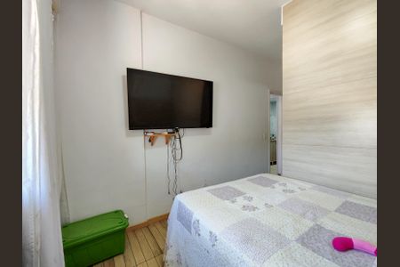 Apartamento à venda com 71m², 2 quartos e 1 vaga Apartamento à venda com 71m², 2 quartos e 1 vagaSuíte