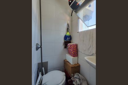 Apartamento à venda com 71m², 2 quartos e 1 vaga Apartamento à venda com 71m², 2 quartos e 1 vagaBanheiro de serviço