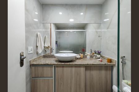 Apartamento à venda com 71m², 2 quartos e 1 vaga Apartamento à venda com 71m², 2 quartos e 1 vagaBanheiro Corredor