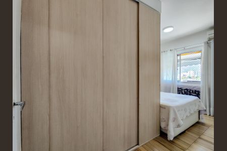 Apartamento à venda com 71m², 2 quartos e 1 vaga Apartamento à venda com 71m², 2 quartos e 1 vagaSuíte