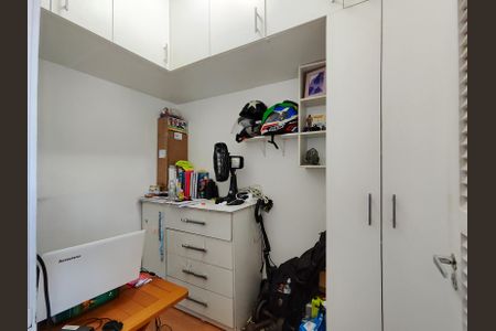 Apartamento à venda com 71m², 2 quartos e 1 vaga Apartamento à venda com 71m², 2 quartos e 1 vagaQuarto de Serviço