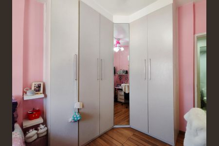 Apartamento à venda com 71m², 2 quartos e 1 vaga Apartamento à venda com 71m², 2 quartos e 1 vagaQuarto