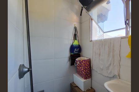 Apartamento à venda com 71m², 2 quartos e 1 vaga Apartamento à venda com 71m², 2 quartos e 1 vagaBanheiro de serviço