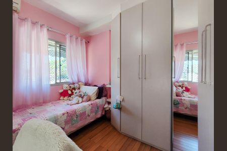 Apartamento à venda com 71m², 2 quartos e 1 vaga Apartamento à venda com 71m², 2 quartos e 1 vagaQuarto