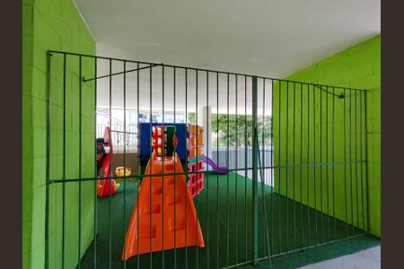 Apartamento à venda com 71m², 2 quartos e 1 vaga Apartamento à venda com 71m², 2 quartos e 1 vagaÁrea comum - Playground