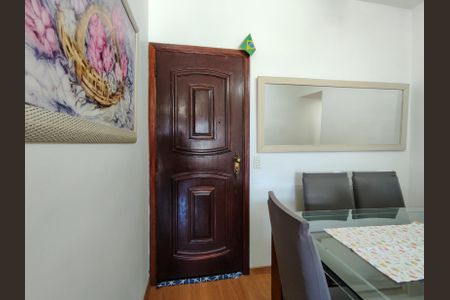 Apartamento à venda com 71m², 2 quartos e 1 vaga Apartamento à venda com 71m², 2 quartos e 1 vagaEntrada