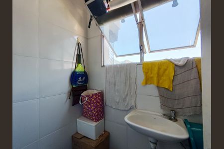 Apartamento à venda com 71m², 2 quartos e 1 vaga Apartamento à venda com 71m², 2 quartos e 1 vagaBanheiro de serviço