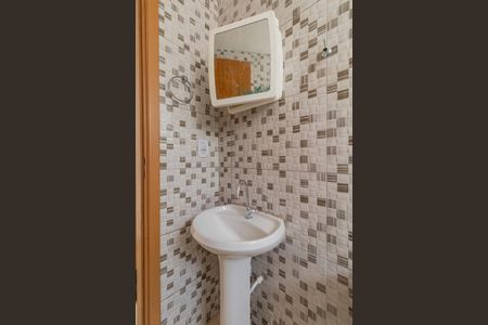 Apartamento para alugar com 45m², 2 quartos e 1 vaga Apartamento para alugar com 45m², 2 quartos e 1 vagaBanheiro