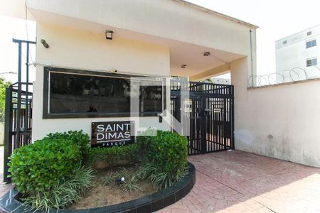 Apartamento para alugar com 45m², 2 quartos e 1 vaga Apartamento para alugar com 45m², 2 quartos e 1 vagaFachada