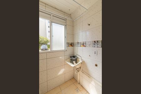 Apartamento para alugar com 45m², 2 quartos e 1 vaga Apartamento para alugar com 45m², 2 quartos e 1 vagaÁrea de Serviço