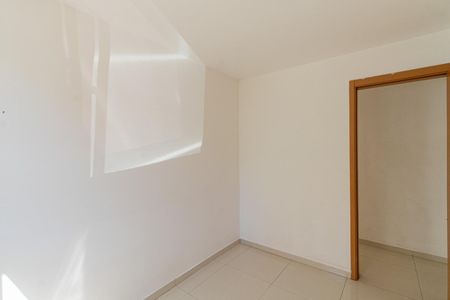 Apartamento para alugar com 45m², 2 quartos e 1 vaga Apartamento para alugar com 45m², 2 quartos e 1 vagaQuarto 2