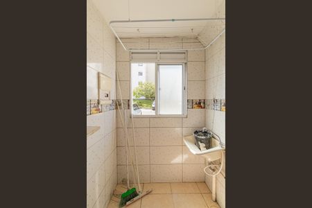 Apartamento para alugar com 45m², 2 quartos e 1 vaga Apartamento para alugar com 45m², 2 quartos e 1 vagaÁrea de Serviço