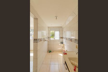 Apartamento para alugar com 45m², 2 quartos e 1 vaga Apartamento para alugar com 45m², 2 quartos e 1 vagaÁrea de Serviço