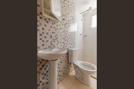 Apartamento para alugar com 45m², 2 quartos e 1 vaga Apartamento para alugar com 45m², 2 quartos e 1 vagaBanheiro