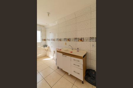 Apartamento para alugar com 45m², 2 quartos e 1 vaga Apartamento para alugar com 45m², 2 quartos e 1 vagaSala/Cozinha