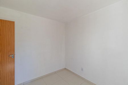 Apartamento para alugar com 45m², 2 quartos e 1 vaga Apartamento para alugar com 45m², 2 quartos e 1 vagaQuarto 1