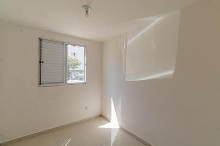 Apartamento para alugar com 45m², 2 quartos e 1 vaga Apartamento para alugar com 45m², 2 quartos e 1 vagaQuarto 2