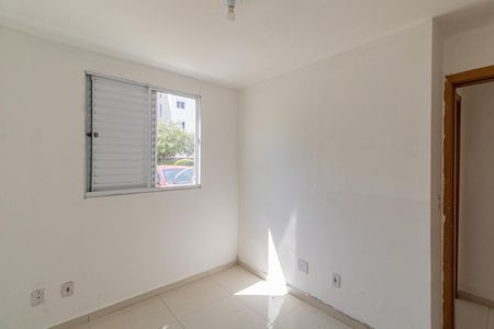 Apartamento para alugar com 45m², 2 quartos e 1 vaga Apartamento para alugar com 45m², 2 quartos e 1 vagaQuarto 1