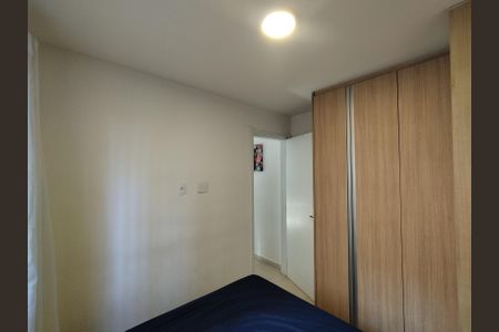 Apartamento para alugar com 41m², 2 quartos e sem vagaQuarto 2