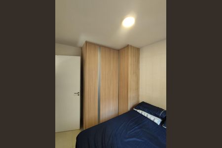 Apartamento para alugar com 41m², 2 quartos e sem vagaQuarto 2