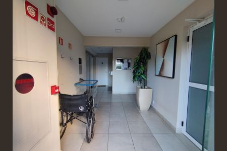 Apartamento para alugar com 41m², 2 quartos e sem vagaHall de entrada