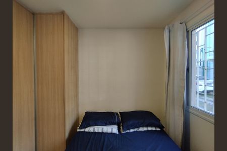 Apartamento para alugar com 41m², 2 quartos e sem vagaQuarto 2