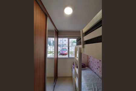 Apartamento para alugar com 41m², 2 quartos e sem vagaQuarto 1 