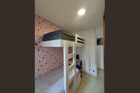 Apartamento para alugar com 41m², 2 quartos e sem vagaQuarto 1 