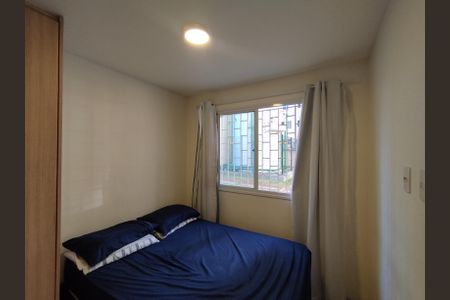 Apartamento para alugar com 41m², 2 quartos e sem vagaQuarto 2 