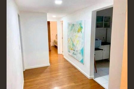 Apartamento à venda com 151m², 3 quartos e 1 vaga