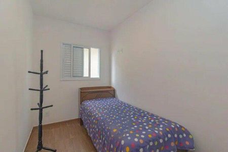 Apartamento à venda com 2 quartos, 44m² em Parque Oratório, Santo André