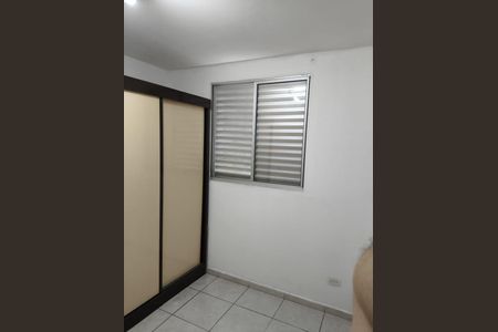 Apartamento à venda com 3 quartos, 69m² em Vila Industrial (Campinas), Campinas