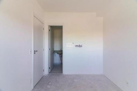 Apartamento à venda com 2 quartos, 73m² em Butantã, São Paulo