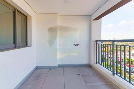 Apartamento à venda com 2 quartos, 73m² em Butantã, São Paulo